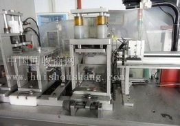 二手電子產品包裝載帶成型機械轉讓