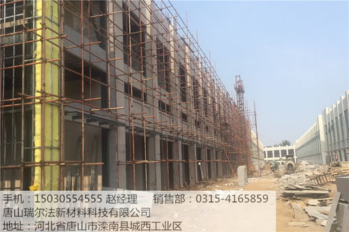 呼和浩特市硅酸鎂板價(jià)格令人滿意——輕質(zhì)建筑材料銷售分析