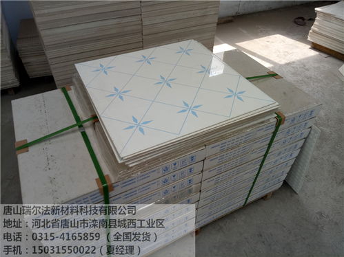 淮北普通天花板整車(chē)批發(fā)——輕質(zhì)建筑材料的銷售優(yōu)勢(shì)與市場(chǎng)前景