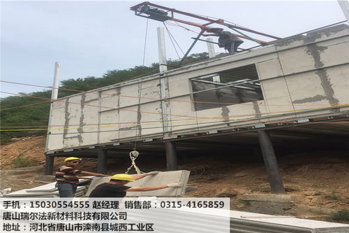 河北輕質(zhì)隔墻板大型生產(chǎn)廠家 整車(chē)批發(fā)、零售與全國(guó)發(fā)貨，價(jià)格實(shí)惠