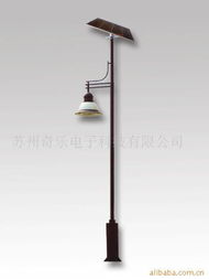 蘇州奇樂電子科技太陽能燈產品系列概覽